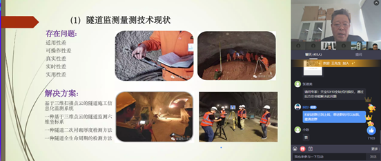 1653622205899610.png 路桥6.png