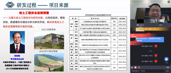 1653622219749751.png 路桥8.png
