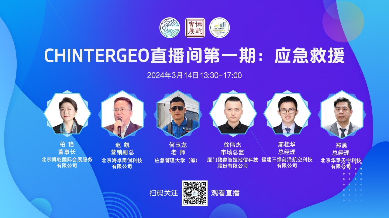 全体图1.jpg