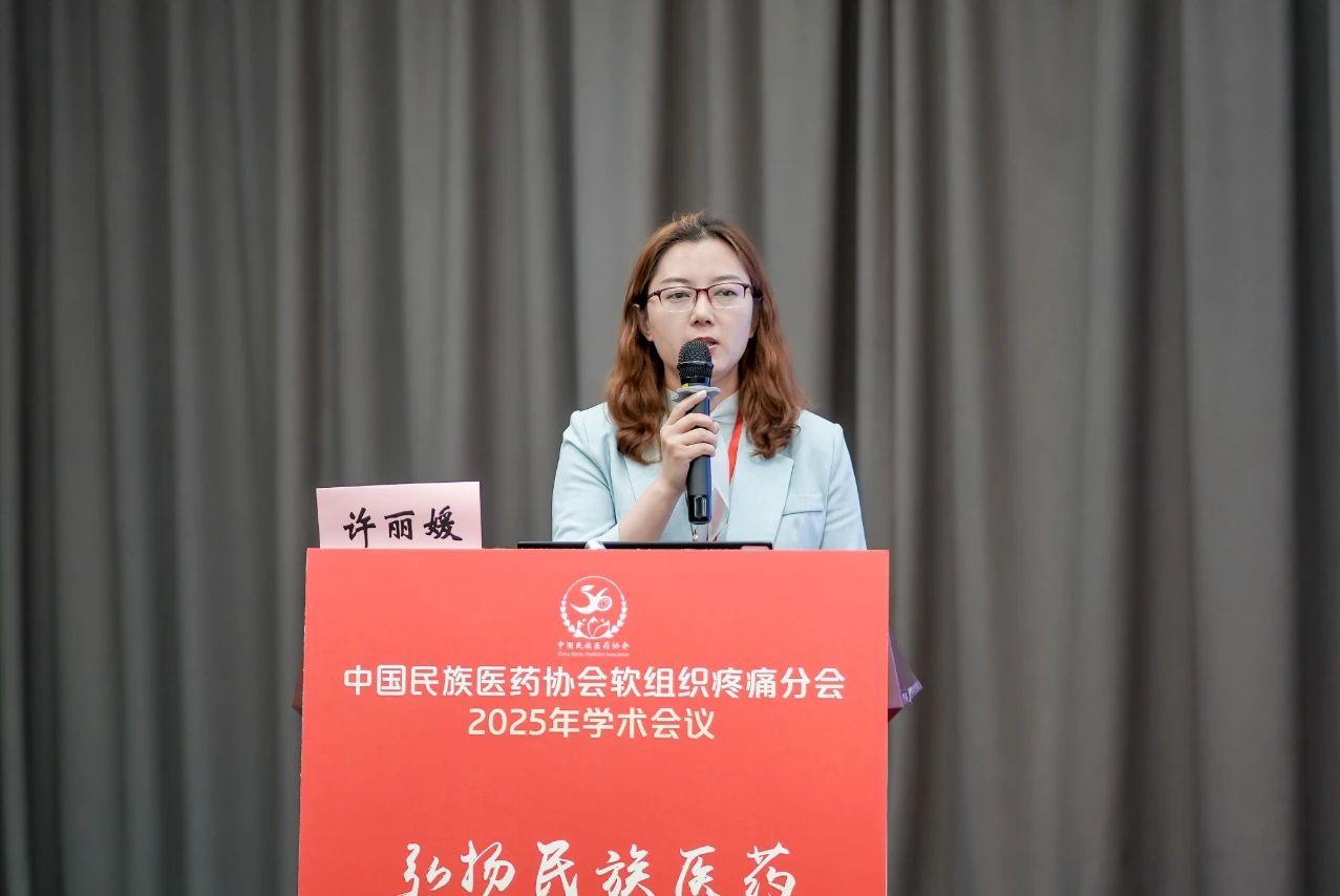 微信图片_2025.jpg