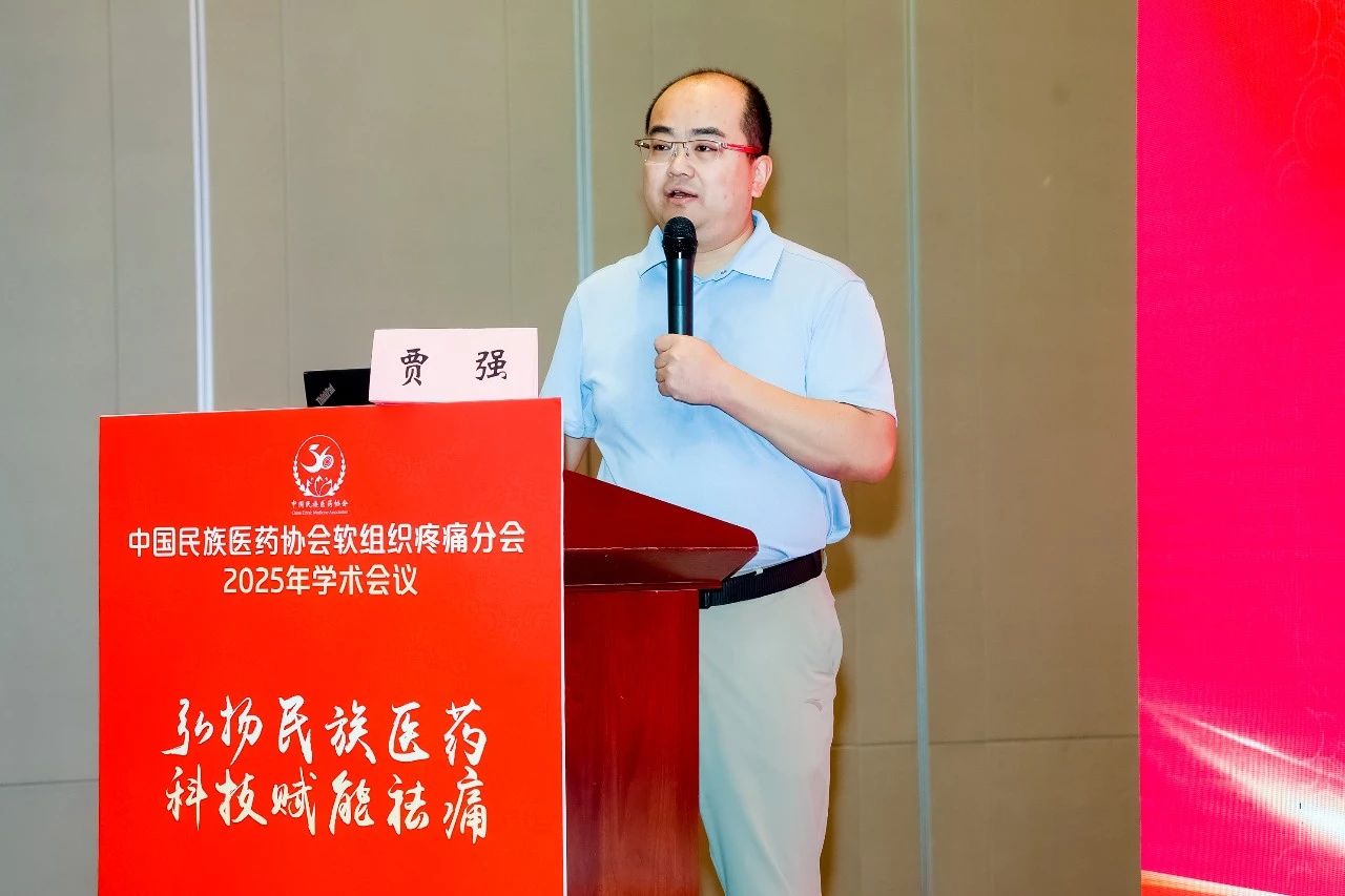 微信图片_2025-.jpg